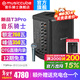 音樂(lè )騎士新款T3pro音響戶(hù)外樂(lè )器k歌路演電吹管薩克斯直播藍牙大功率音箱 【2025年新款】T3pro標配+舒爾58A有線(xiàn)話(huà)筒+包+支架