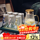 格娜斯（CRISTALGLASS）玻璃杯水杯家用套裝泡茶杯喝水杯子耐高溫輕奢高顏值錘紋涼水壺