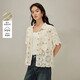 茵曼（INMAN）100棉法式鏤空鉤花肌理針織衫2026春季女裝新款松弛短袖上衣 杏色 L