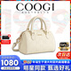 COOGI包包女款輕奢品牌高端時(shí)尚手提斜挎波士頓包2026年生日禮物送女士 米白【精美禮盒+禮袋】