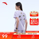 安踏防曬T丨力韌紗戶(hù)外短袖女士夏季新款透氣防曬t恤印花休閑上衣