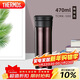 膳魔師（THERMOS）保溫杯470ml高真空大容量男女士?jì)和莶杷覶CMK-500 CBW