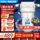 海爾大白瓶前置過(guò)濾器家用全屋管道入戶(hù)自來(lái)水過(guò)濾大流量?jì)羲鞣辣瑸V瓶通用10寸芯中央凈水包安裝 大白瓶
