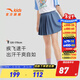 安踏兒童梭織短裙女童裝2024年夏季新款涼感透氣時(shí)尚運動(dòng)短裙百褶裙 遠山黛-4 130 cm
