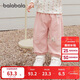 巴拉巴拉童裝兒童長(cháng)褲寶寶束腳褲子男童女童休閑褲寬松2025秋209325108202