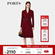 PORTS寶姿女裝秋季新款優(yōu)雅酒紅色V領(lǐng)束腰連衣裙 赤霞珠紅 L (8)