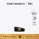 Tory Burch 湯麗柏琦【新年禮物】 MILLER金屬皮帶腰帶TB 138935 黑色/金色 001 M  (1010mmx25mm)