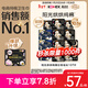 高潔絲【純棉NO.1】陽(yáng)光烘烘&海島棉衛生巾12包107片日夜組合姨媽巾自營(yíng)