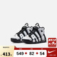 NIKE 耐克籃球運動(dòng)鞋皮蓬AIR MORE UPTEMPO氣墊緩震兒童實(shí)戰球鞋小童
