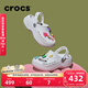 卡駱馳（CROCS）貝雅云彩女士洞洞鞋戶(hù)外休閑鞋|208186 白色-100(含智必星) 36 (230mm) 37