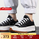 匡威（Converse）官方男鞋女鞋Run Star Hike 厚底增高帆布潮流時(shí)尚運動(dòng)鞋休閑鞋 168816C 37.5