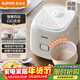 蘇泊爾（SUPOR）小電飯煲2-3人3升陶瓷不粘內膽家用電煮鍋煲湯煮粥鍋智能預約多功能一鍋多用微壓電飯鍋SF30FC0076