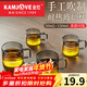 金灶（KAMJOVE）玻璃水杯新款茶杯品茗杯帶把手玻璃杯家用套裝小茶杯花茶杯 K-103H灰色 150ml 2只
