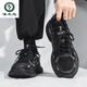 啄木鳥(niǎo)2026新款春夏季鞋子男士休閑百搭透氣網(wǎng)面戶(hù)外運動(dòng)鞋增高老爹板鞋 啄木鳥(niǎo)專(zhuān)柜&黑色【24小時(shí)發(fā)貨】 42