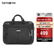 新秀麗（Samsonite）電腦包電腦內膽包商務(wù)公文包可掛靠手提包BP0*09009黑色15.6英寸