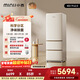小吉（MINIJ）冰箱小戶(hù)型402L一級節能無(wú)霜冰箱零嵌入式三開(kāi)門(mén)復古家用 國家補貼 402L|Pro2.0款|煥新內飾