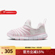 耐克（NIKE） 毛毛蟲(chóng)青少年男女DYNAMO FREE運動(dòng)鞋 343738-637 32