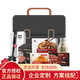 鋒味派年貨禮盒組合大禮包臘肉年夜飯京東實(shí)物卡券兌換券支持集采優(yōu)惠 公文包禮袋1428.5g