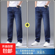 廣州新塘高端牛仔褲男士春夏季新款寬松直筒休閑長(cháng)褲耐磨勞保男褲 深藍+深藍【2條裝】 常規 原版高品質(zhì) 33 建議140-150斤