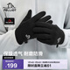 伯希和（Pelliot）戶(hù)外騎行手套男秋冬季抓絨登山御寒保暖五指手套女105431003黑XL