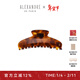 亞歷山大（ALEXANDRE DE PARIS）【新年禮物】鯊魚(yú)夾極簡(jiǎn)發(fā)飾7706新年禮物女士  E深褐色大號