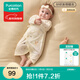 全棉時(shí)代嬰兒連體服雙層紗布蝴蝶衣純棉新生連體衣服寶寶春夏四季 針織-樂(lè )游夢(mèng)境 66cm （3-6月）