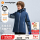 moodytiger兒童羽絨服保暖拒水冬男女童鵝絨服防風(fēng)戶(hù)外運動(dòng)服1 午夜藍(適用-20°C~5°C) 140