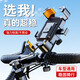 自行車(chē)導航手機支架拍攝騎行支架圓把自行車(chē)山地車(chē)摩托車(chē)電動(dòng)車(chē) 車(chē)把款【黑色】四角抓夾