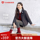 坦博爾羽絨服女輕薄短款立領(lǐng)休閑百搭秋冬保暖時(shí)尚外套TB5330266A 黑色 XL (175)