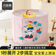川島熊戲水池成人折疊浴洗澡坐浴盆浴缸沐浴神器嬰兒童澡盆可收納粉