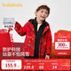 巴拉巴拉童裝男童外套連帽2025春秋兩件套印花潮【商場(chǎng)同款】201125105105