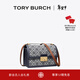Tory Burch 湯麗柏琦【新年禮物】 T MONOGRAM 斜挎肩背包TB 158526 Tory 海軍藍 405 OS