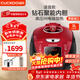 福庫（CUCKOO）電飯煲 IH電磁加熱 韓國原裝進(jìn)口不粘鍋鉆石聚能內膽3升真高壓力 多功能可預約3L電飯鍋 CRP-HV0665SR（建議1-4人） 3L