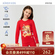愛(ài)慕兒童小暖氣【中暖】保暖內衣套裝抗菌防螨本命年紅色秋衣秋褲馬年150