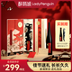 醉鵝娘廣寒記紅酒但愿人長(cháng)酒送禮軟濃葡萄酒宴請婚禮家宴國風(fēng)禮盒
