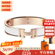 愛(ài)馬仕（HERMES）手鐲女PM Clic H合金琺瑯手鏈手鐲 窄款經(jīng)典H扣手鐲 禮物現貨 白色玫瑰金
