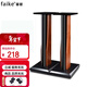 菲歌（FAIKE）木質(zhì)實(shí)心烤漆音響腳架 環(huán)繞音箱支架木質(zhì)卡包箱落地架子 通用避震 木質(zhì)實(shí)心烤漆音響腳架*1對/60CM