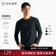 襯衫老羅[森呼吸一號]秋季長(cháng)袖t恤男裝Sorona圓領(lǐng)打底衫百搭衣247X0T905L 黑色 XL (體重141-160斤)