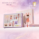 柒小仙兒童彩妝套盒幼兒園學(xué)校機構舞臺活動(dòng)表現男女通用易上妝易卸妝 IP款東方系列(13件套)(全國京快配送)