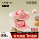 卡特兔學(xué)步鞋嬰兒童鞋1-6歲早春機能鞋網(wǎng)眼透氣室內鞋寶寶步前室內鞋子 粉紅色 21 內長(cháng)13.0cm 腳長(cháng)12.0-12.5