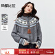 尚都比拉【費爾島提花圖案】圓領(lǐng)單排扣插肩袖含綿羊毛軟糯彈力開(kāi)衫毛衣 灰色 均碼 均碼