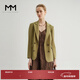 麥檬【限量特惠/撿漏】西裝外套女春薄款休閑芥末綠色西服5C8111601 芥末綠 西裝 S