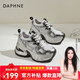 達芙妮老爹鞋女厚底增高休閑運動(dòng)2025年秋季新款時(shí)尚百搭運動(dòng)鞋 銀色 36 (230mm) 標準碼