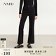 AMII女裝2025秋季新款復古風(fēng)休閑微喇叭褲棉質(zhì)牛仔褲女顯瘦長(cháng) 黑色 XL 170/76A