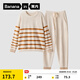 蕉內【趙露思同款】絨絨5系睡衣男女士可外穿保暖情侶秋冬家居服套裝 【女士】尤白條紋 XL