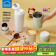 樂(lè )扣樂(lè )扣（LOCK&LOCK）元氣彈316不銹鋼咖啡杯隨行杯戶(hù)外便攜550ML保溫杯米白色