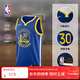 耐克勇士隊庫里夏季速干無(wú)袖運動(dòng)背心籃球服DN2005-401 勇士/庫里速干球衣（藍色） M