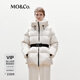 MO&Co.【active系列】羽絨服2025冬新品云糯感附腰帶防風(fēng)90絨MBE4EIN051 米白色 S /160