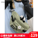 COASX & KAEAD男包輕奢斜挎包女學(xué)生騎行包胸包運動(dòng)餃子背包出游小挎包腰包 【綠色+熊貓掛件】潮牌休閑輕便 時(shí)尚百搭高顏值個(gè)性通勤機能戶(hù)外