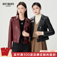 深呼吸DEEP BREATH女裝綿羊皮翻領(lǐng)拉鏈機車(chē)皮衣夾克外套女A400158 黑 S (2)